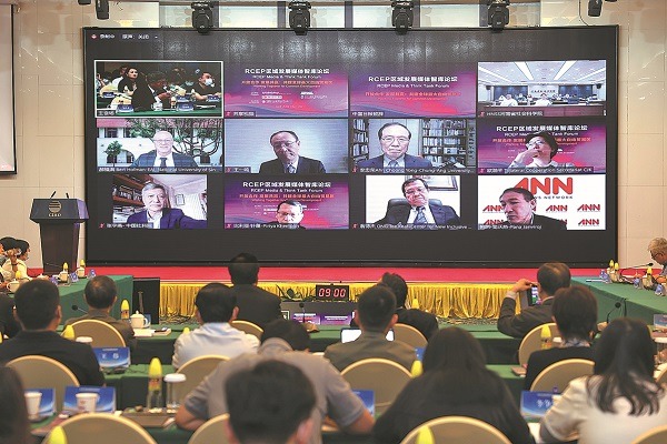 RCEP set to provide new growth impetus