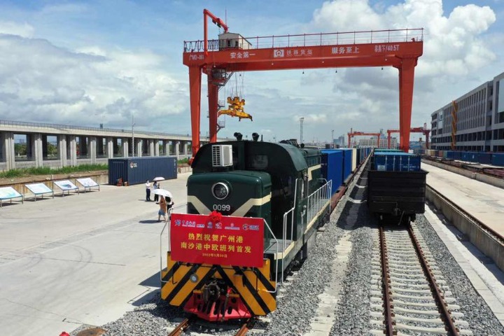 First freight train departs Guangzhou for Europe