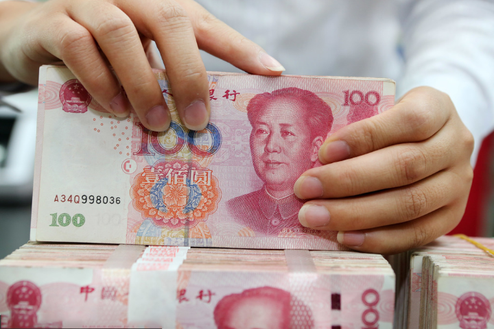 AIIB issues 1.5b yuan of panda bonds in China