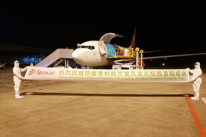 2nd cargo flight opens from Chongqing to India