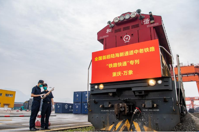 China's rail freight volume hits new high in May