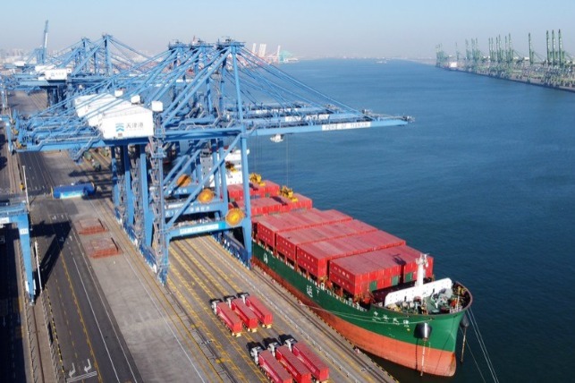 China's weekly coastal bulk freight index drops