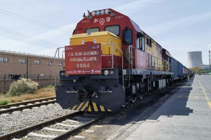 Freight train from Ningxia heads for Hungary