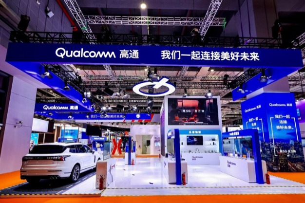Qualcomm deepens partnership with Chinese company PATEO