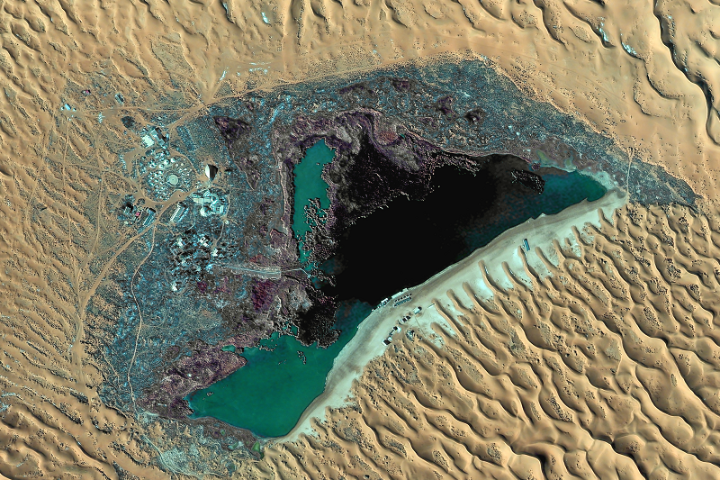 Satellite images show unique desert lakes