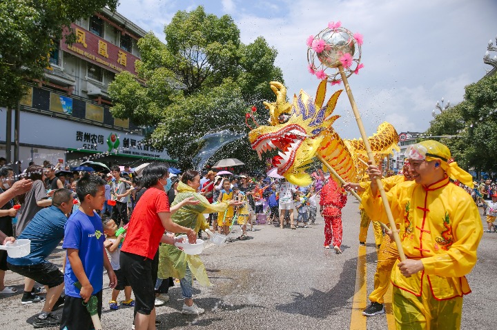 Miao people celebrate Water Dragon Carnival