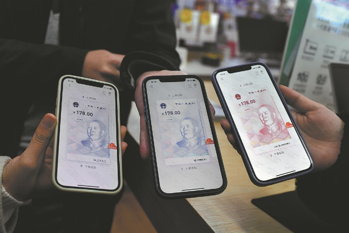 China's digital yuan transactions hit 83b yuan