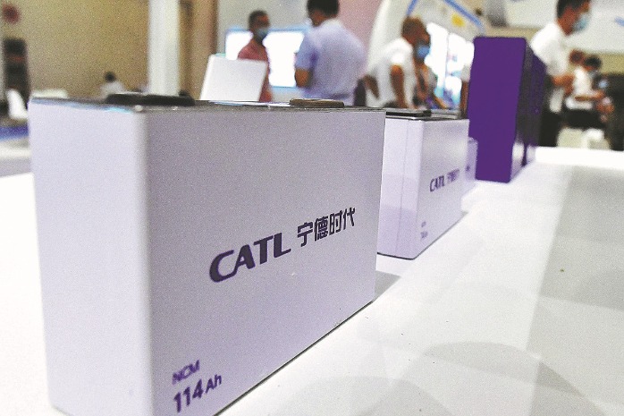 CATL plans units in Mexico; may supply Tesla, Ford