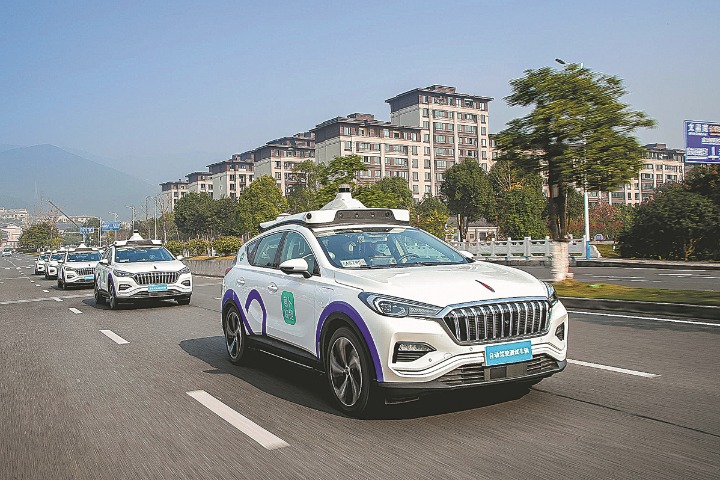 Driverless vehicles on course in Chongqing