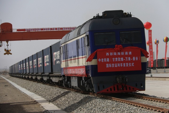 China's Gansu sees foreign trade up 24.6% in H1