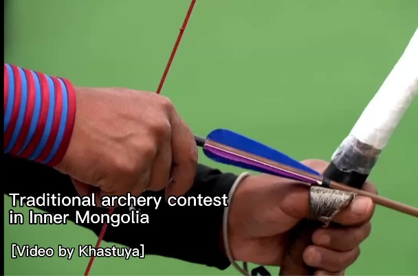 Traditional archery contest kicks off in Inner Mongolia