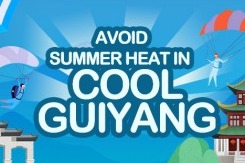 Avoid summer heat in cool Guiyang