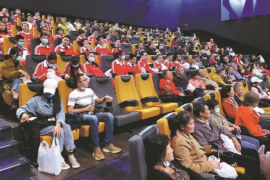 China records nearly 1.17b urban cinemagoers in 2021
