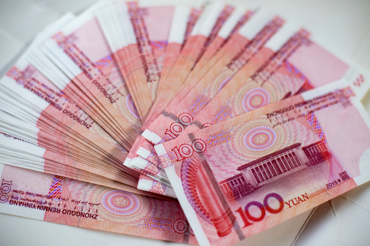 Renminbi gets global currency basket upgrade