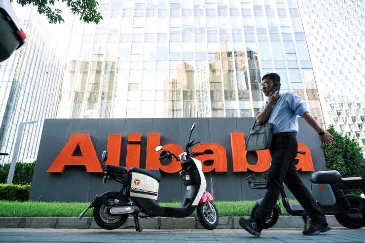 Alibaba revenue beats expectations