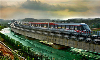 Changsha Maglev Express