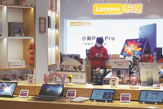 Lenovo delivers ninth straight quarter of improved revenue