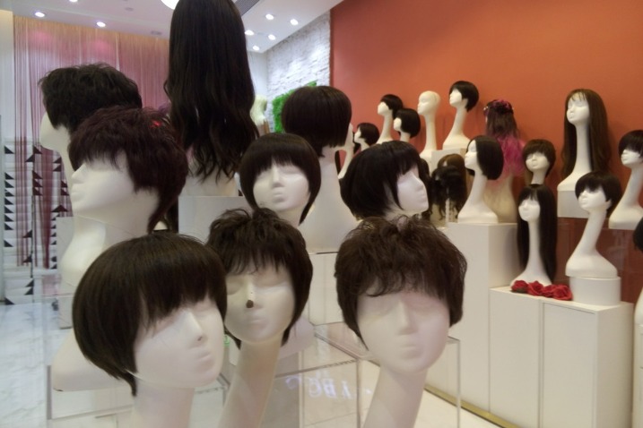 Qingdao town's wig workshops head and shoulders above rest