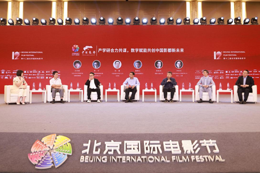 Huairou's film production government service station launched