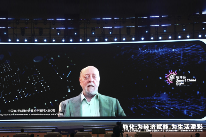 Experts speak on Smart China Expo