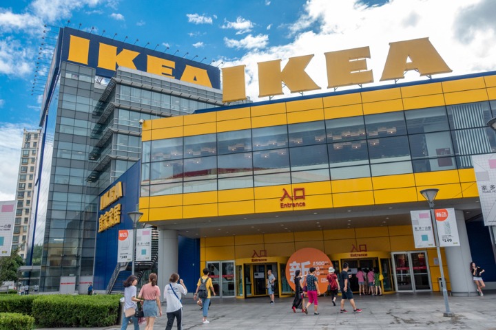 IKEA announces further investment in Chinese market