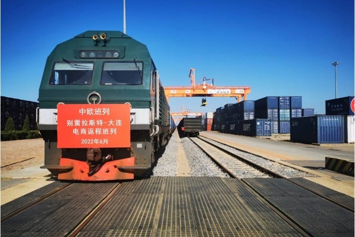 Dalian sees a record number of China-Europe freight trains