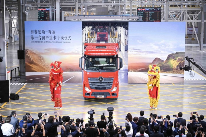 Daimler starts production of Mercedes trucks in China