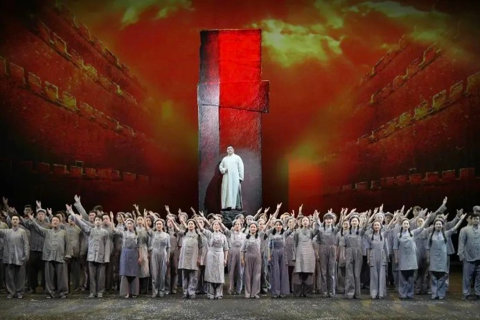 Opera performed in honor of revolutionary pioneers
