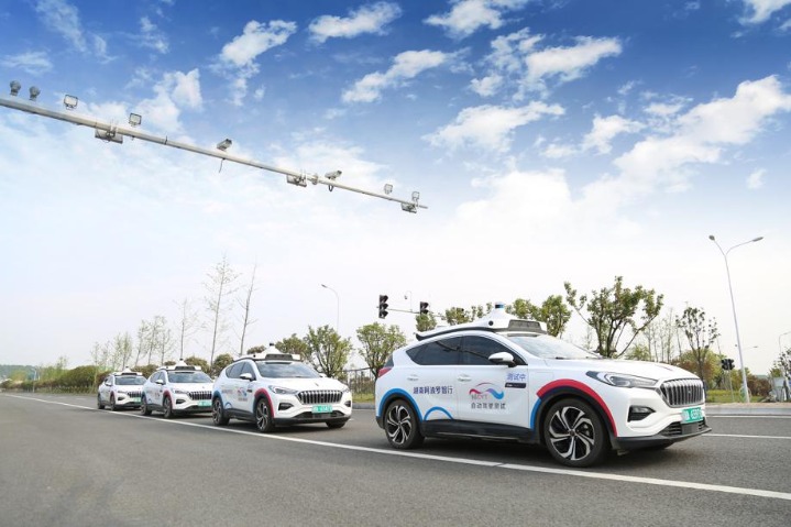 In Changsha, Hunan, self-driving expands