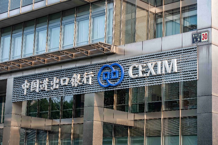China EximBank increases inclusive loans