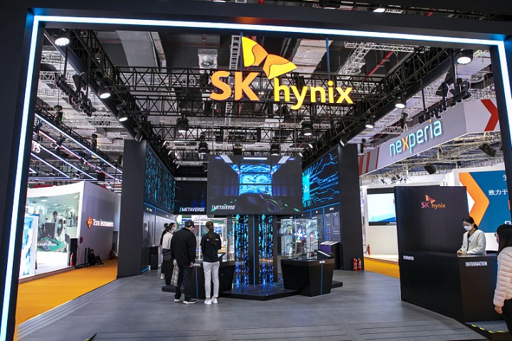 SK Hynix to maintain current production at China plants