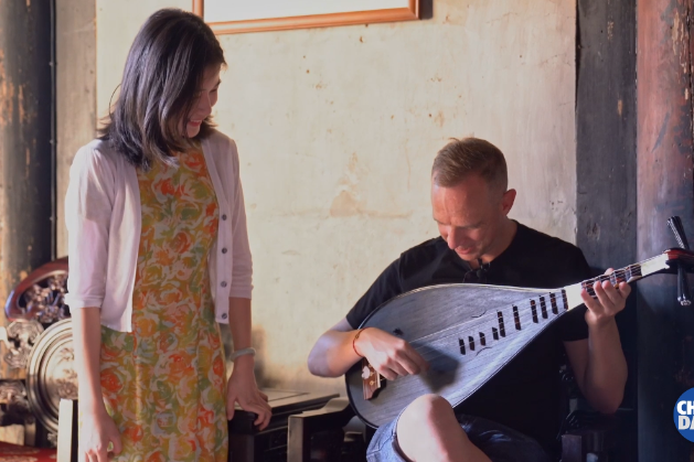 Video: Echoes of Ancient Folk Music