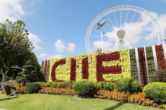 5th CIIE to see expanded Singapore presence