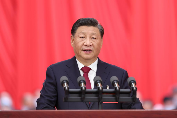 Highlights from Xi's report to 20th CPC National Congress