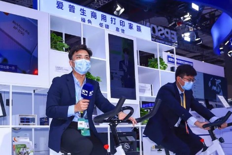 My CIIE Story • Great Opportunity: Green Epson eyes rosy future in China