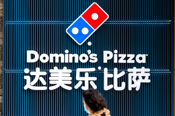 Domino's China operator banks on IPO for expansion