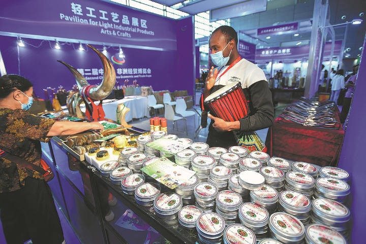 Hunan-Africa trade eyes solid boost with major plans for logistics backing