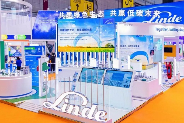 My CIIE Story • Great Opportunity: Linde embraces green development