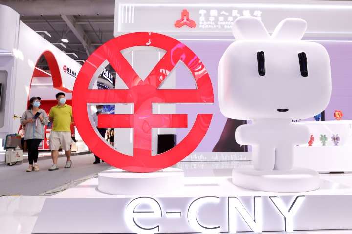 Financial digitalization gets e-CNY trust