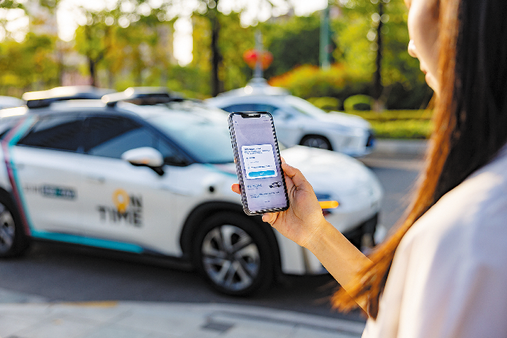 Ontime rolls out robotaxi service