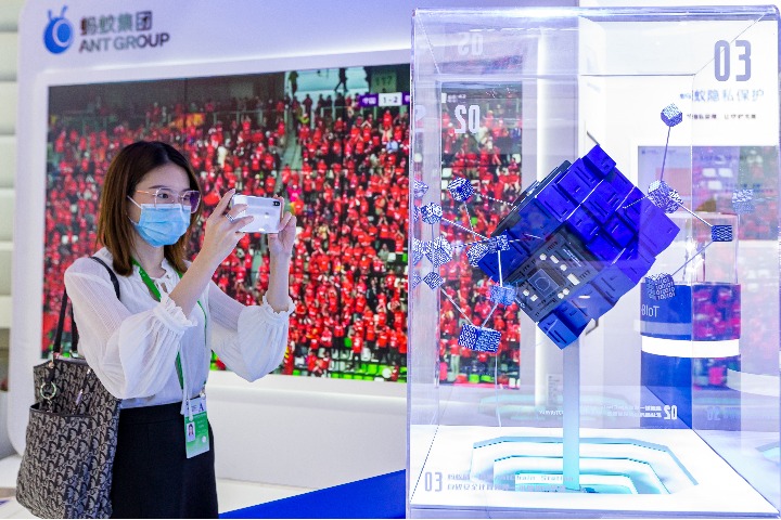 2022 World Internet Conference Wuzhen Summit to open on Nov 9