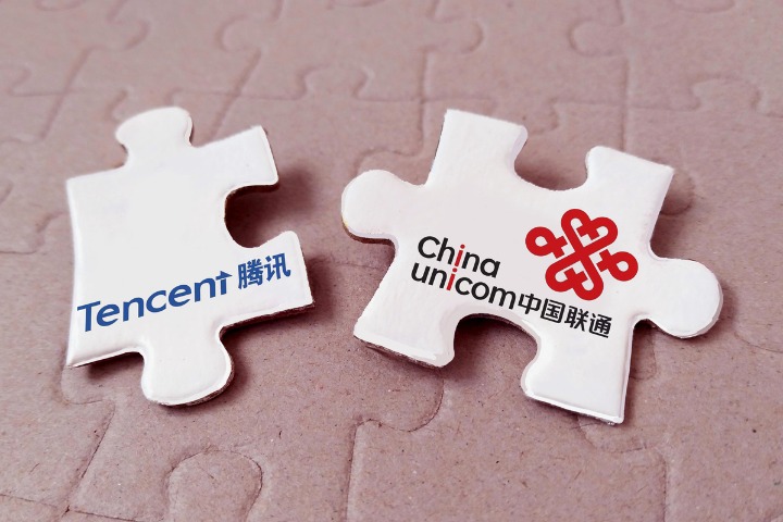 China Unicom clarifies new JV plan with Tencent