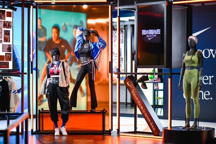 Nike shares big plans for China market