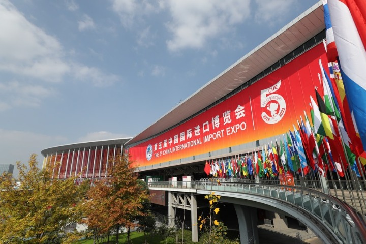 Six keywords of CIIE showcase China's market potential
