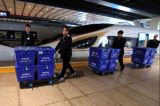 China's railways up logistics for annual online shopping spree