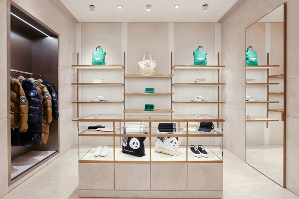 Maison Kitsune opens boutique store in Chengdu