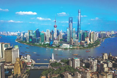 Shanghai maintains global finance hub push