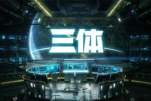 Animated adaptation of award-winning Chinese sci-fi novel released