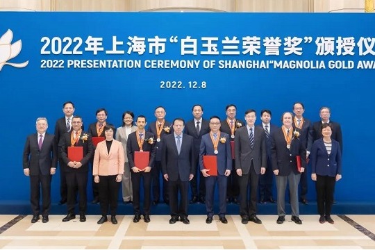 3 expats in Changning recognized for contributions to Shanghai