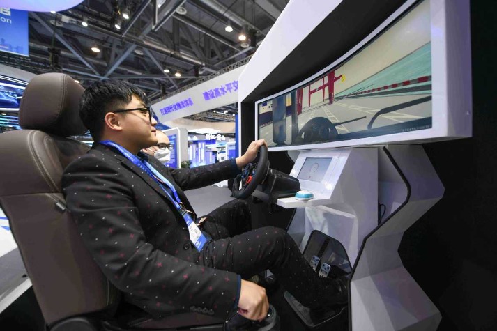 Over 5 bln USD of tentative deals inked at East China digital trade expo